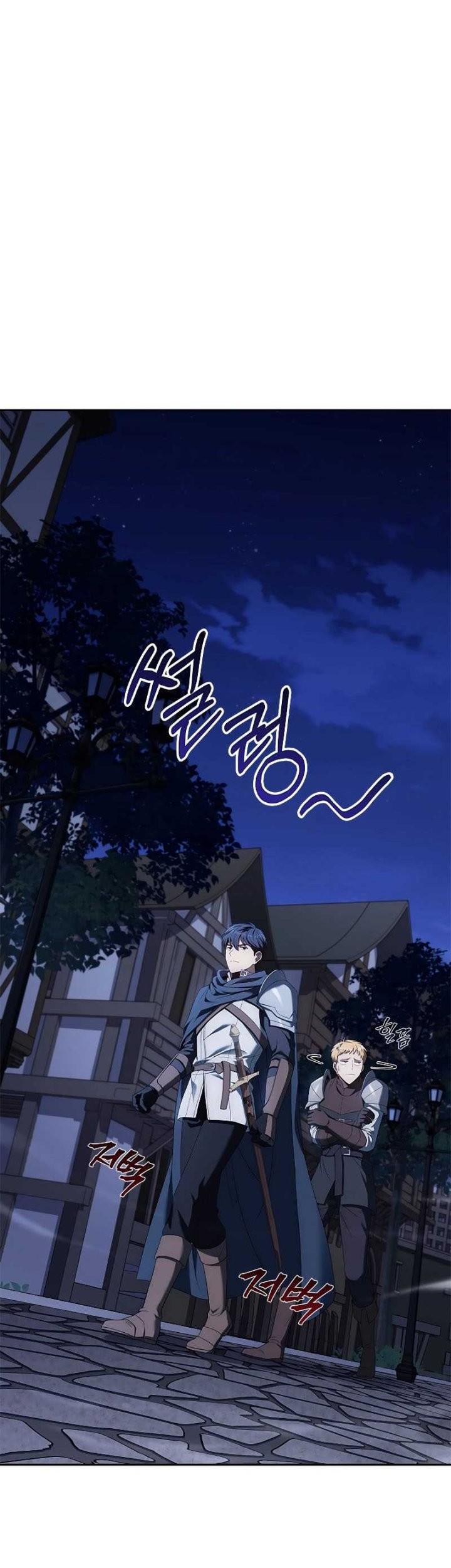 The Regressed Demon Lord Is Kind Chapter 08 Gambar 12