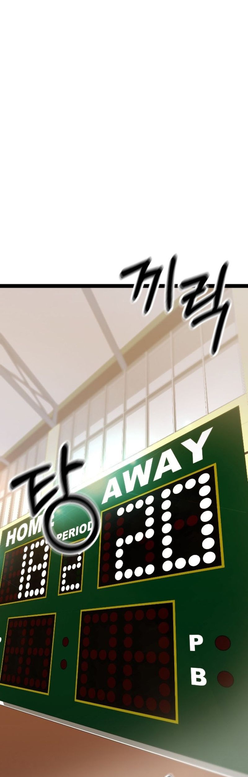 Baca  Y13 Chapter 03 Gambar 2