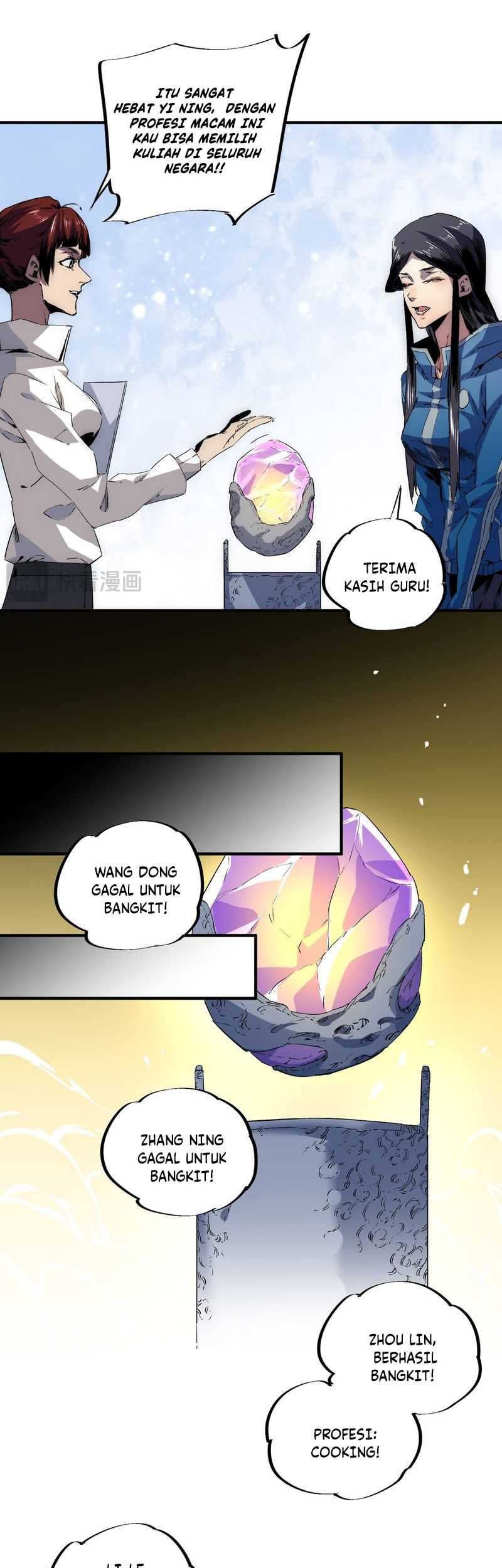 I Am the Shadow Reverend Chapter 01 Gambar 28