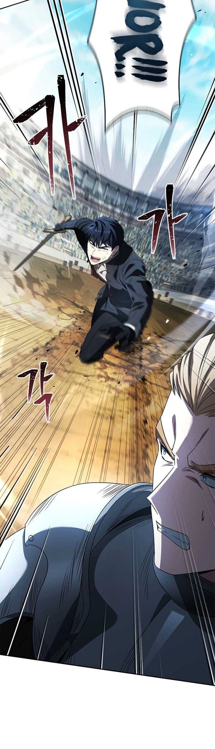 The Regressed Demon Lord Is Kind Chapter 04 Gambar 18