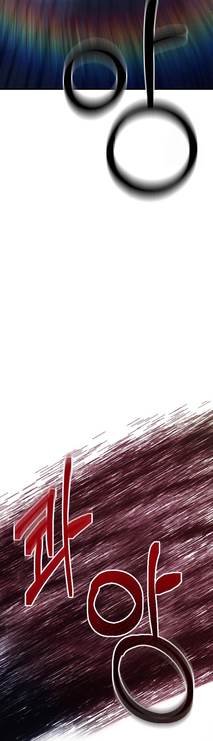 Y13 Chapter 01 Gambar 53