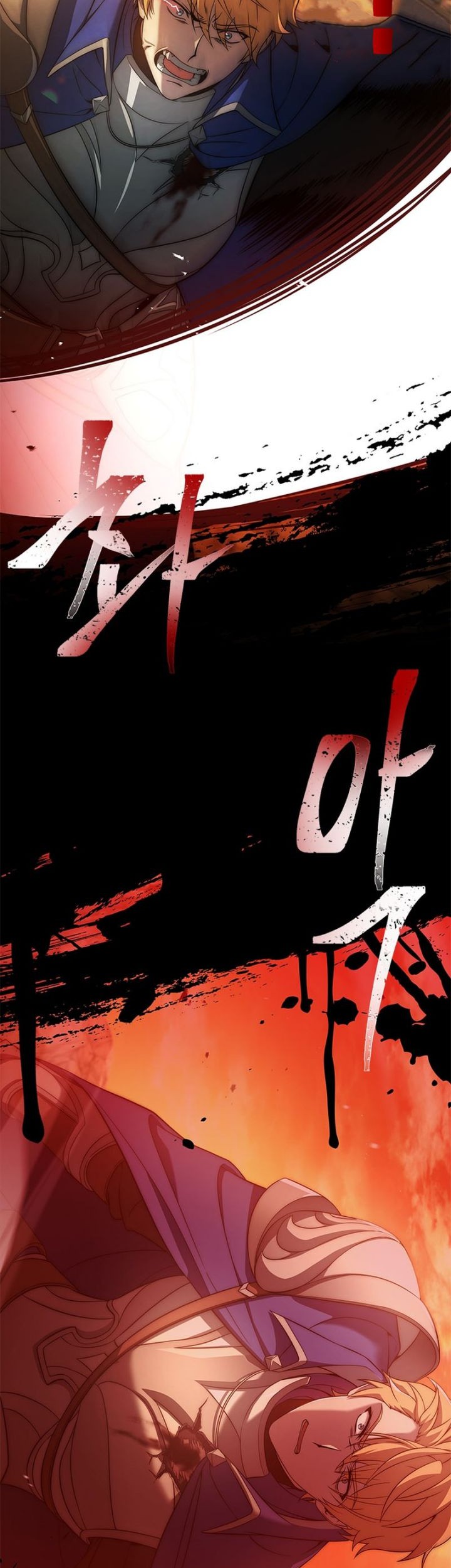 The Regressed Demon Lord Is Kind Chapter 01 Gambar 47