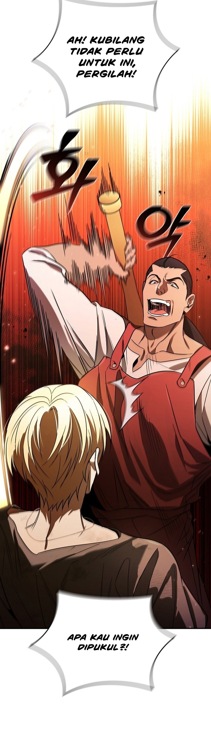 Raising the Princess to Overcome Death Chapter 06 Gambar 17