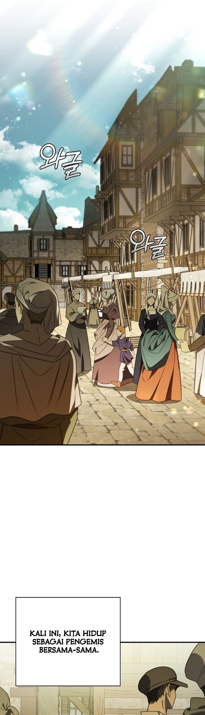 Raising the Princess to Overcome Death Chapter 06 Gambar 8