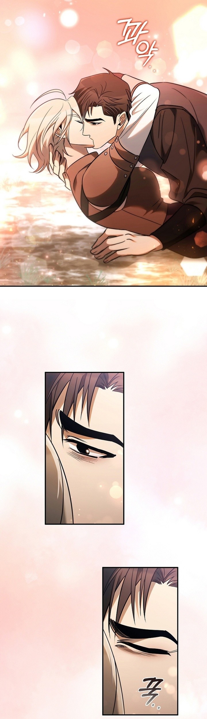 Raising the Princess to Overcome Death Chapter 05 Gambar 37