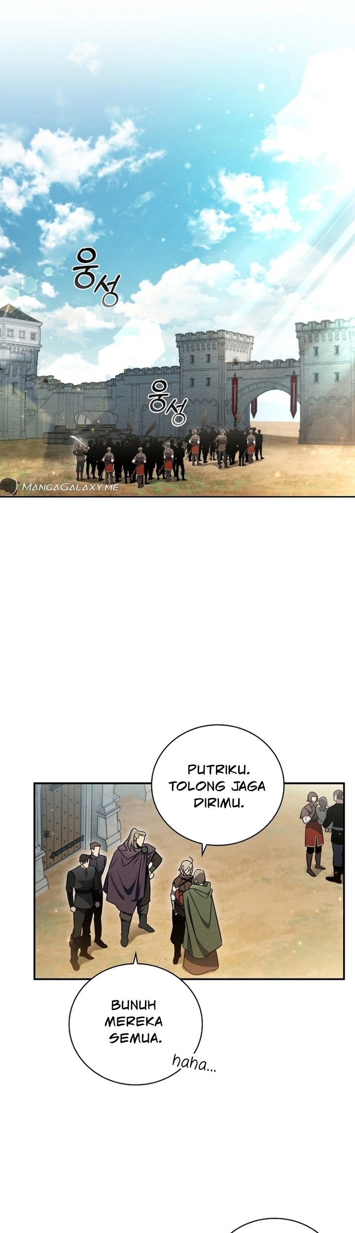 Raising the Princess to Overcome Death Chapter 05 Gambar 47