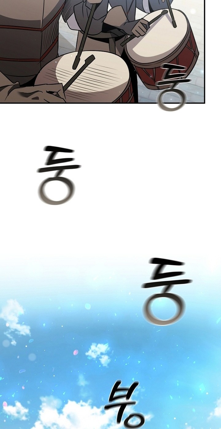 Raising the Princess to Overcome Death Chapter 05 Gambar 54