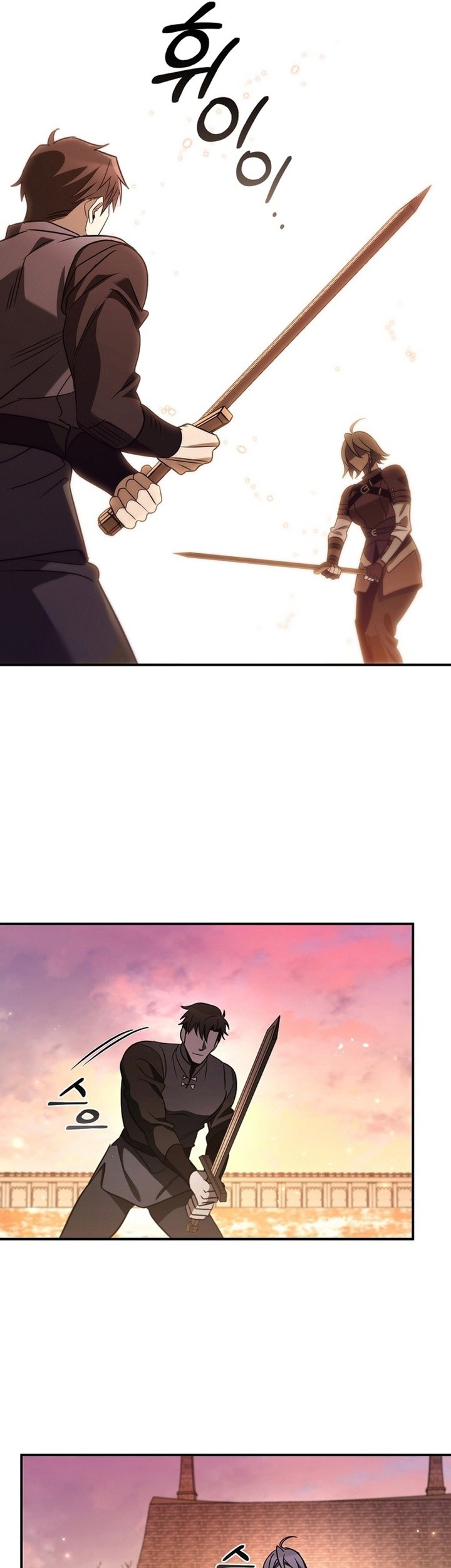 Raising the Princess to Overcome Death Chapter 05 Gambar 14