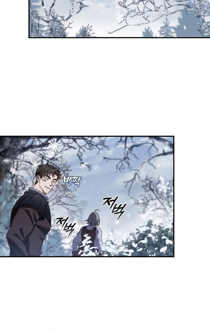 Raising the Princess to Overcome Death Chapter 04 Gambar 18