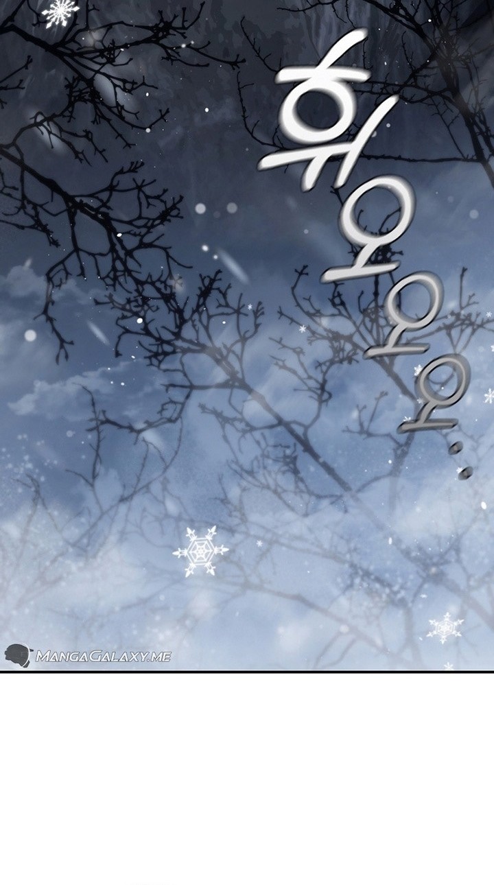 Raising the Princess to Overcome Death Chapter 04 Gambar 28