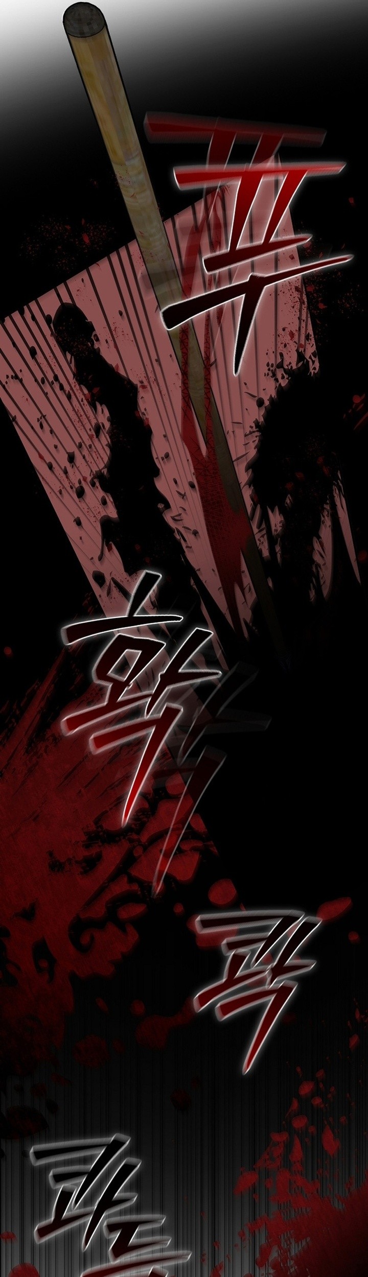 Raising the Princess to Overcome Death Chapter 04 Gambar 9