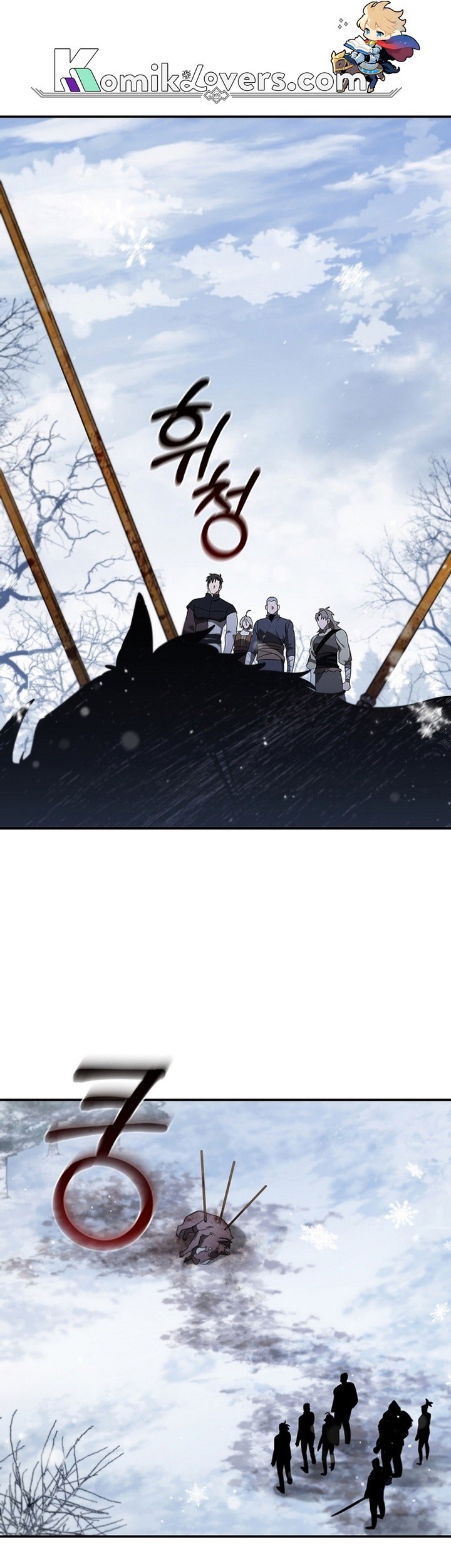Raising the Princess to Overcome Death Chapter 04 Gambar 11