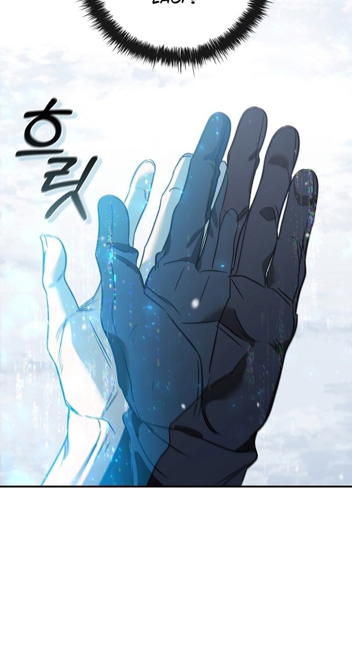 Raising the Princess to Overcome Death Chapter 03 Gambar 3