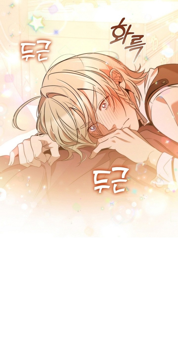 Raising the Princess to Overcome Death Chapter 03 Gambar 63