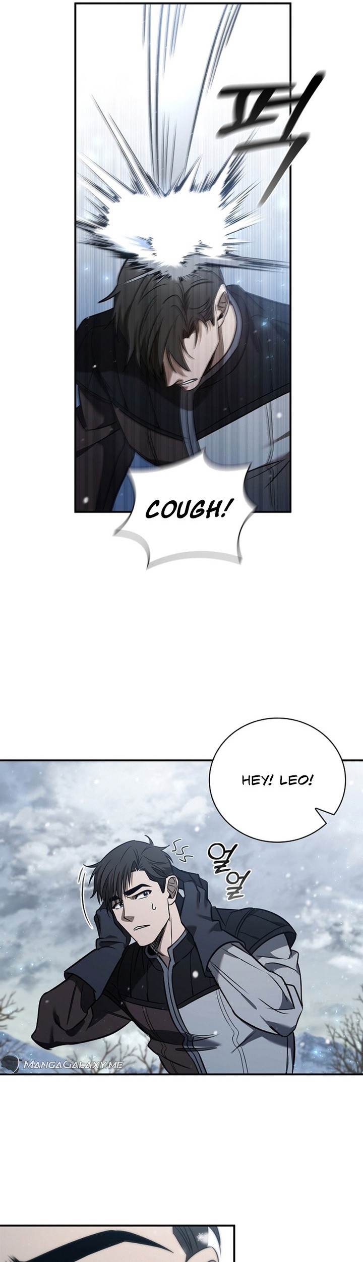 Raising the Princess to Overcome Death Chapter 03 Gambar 4