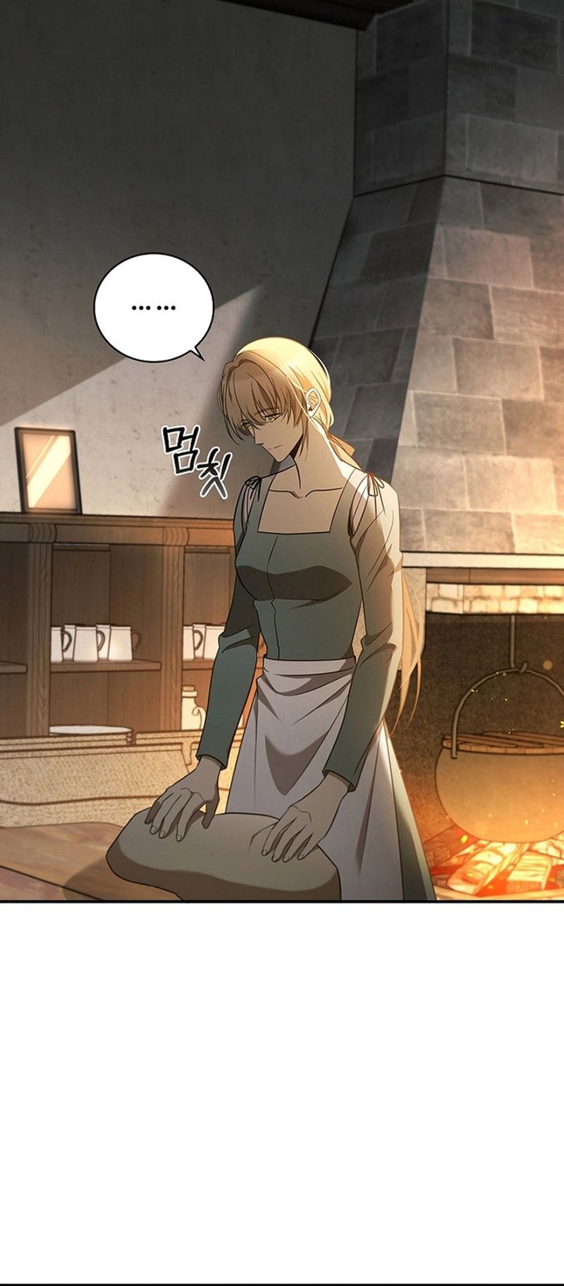 Raising the Princess to Overcome Death Chapter 01 Gambar 28