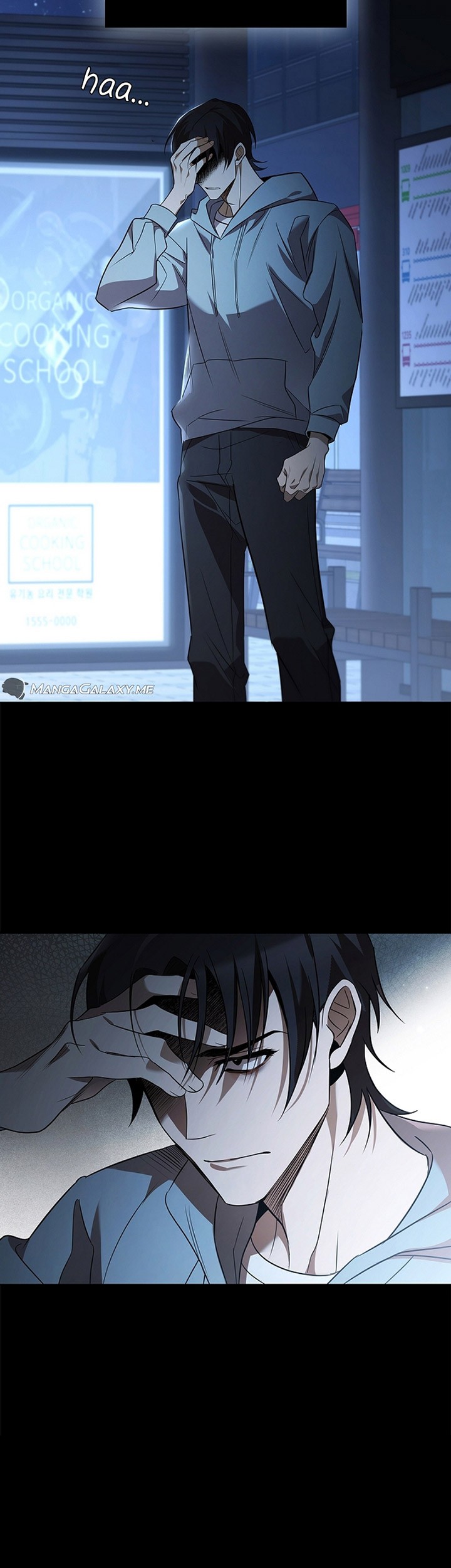 Raising the Princess to Overcome Death Chapter 00.1 Gambar 18