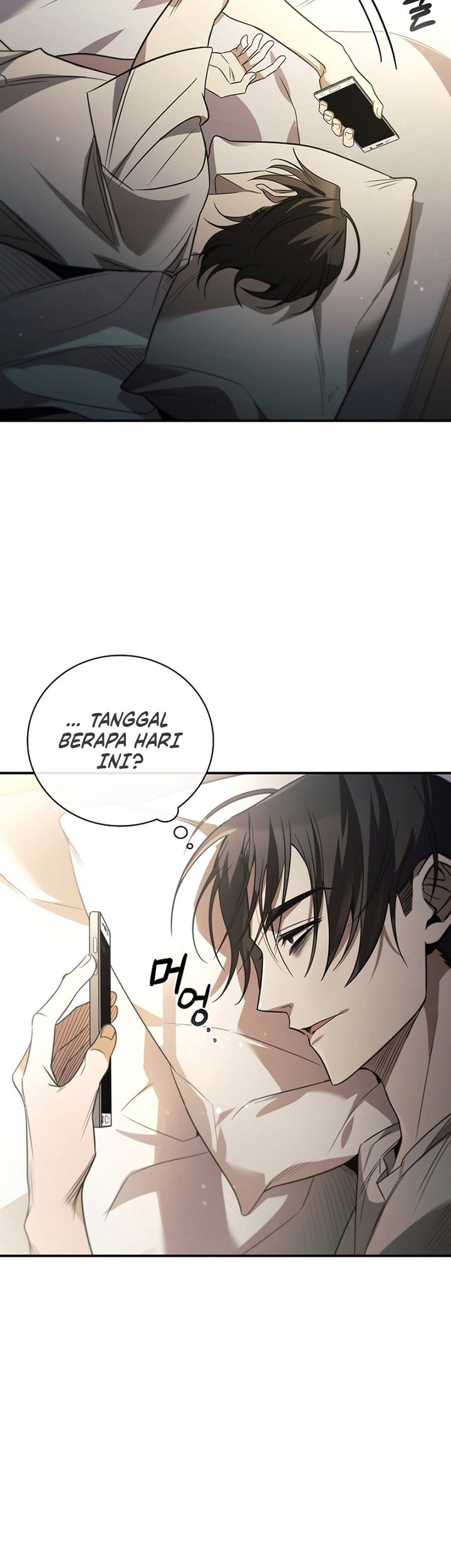 Raising the Princess to Overcome Death Chapter 00.1 Gambar 22