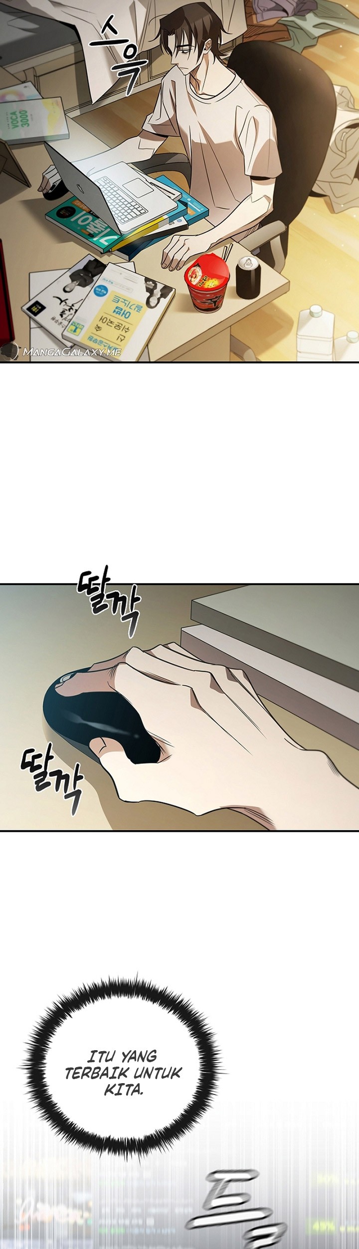 Raising the Princess to Overcome Death Chapter 00.1 Gambar 26