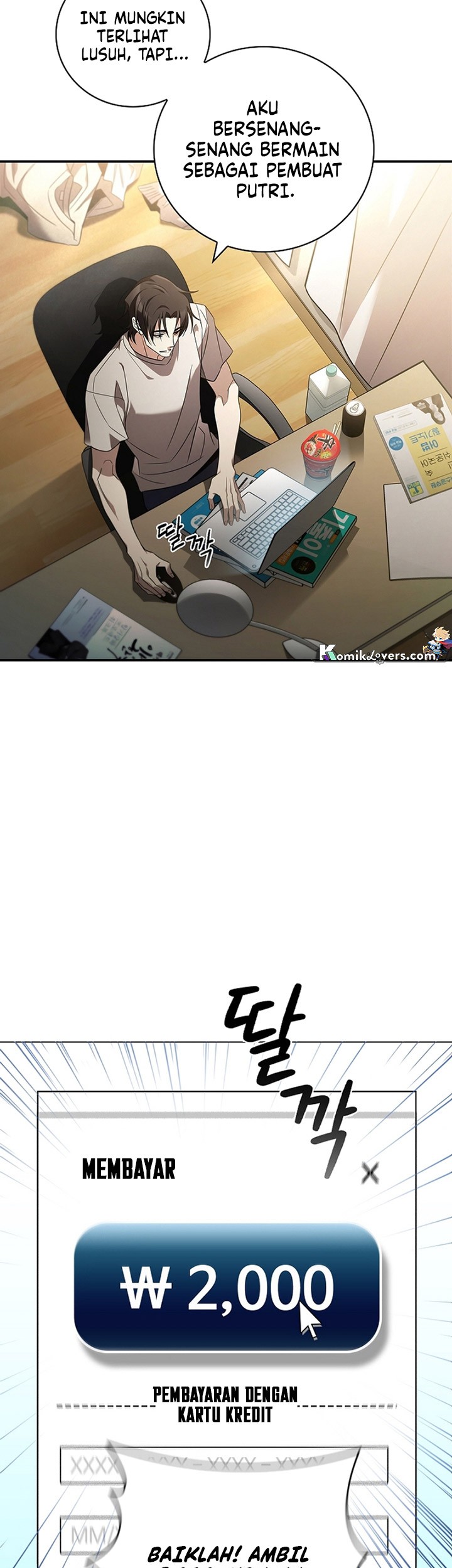 Raising the Princess to Overcome Death Chapter 00.1 Gambar 48