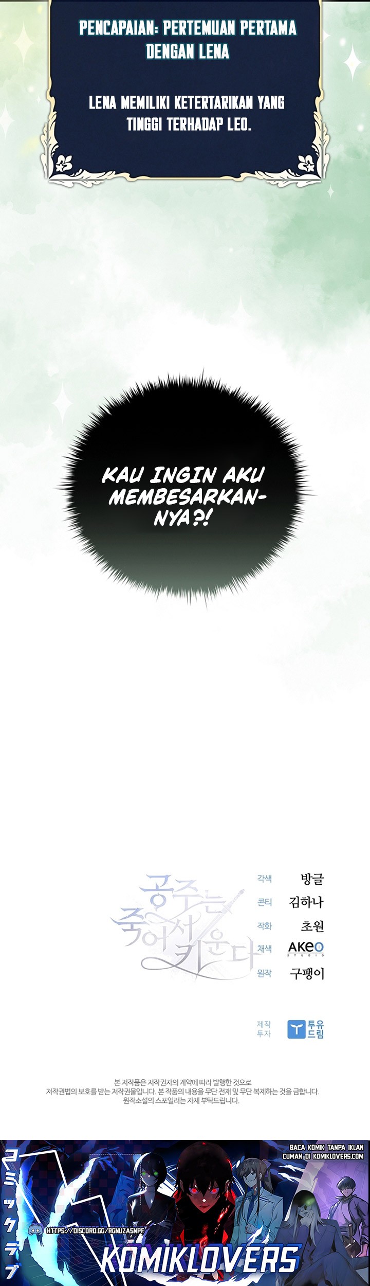 Raising the Princess to Overcome Death Chapter 00.1 Gambar 68