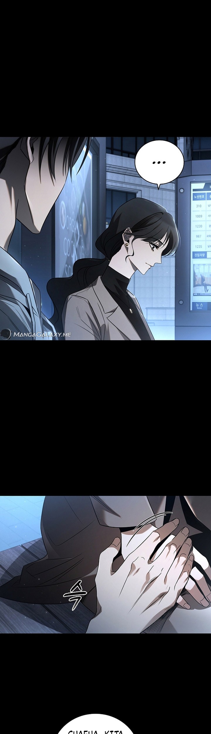 Raising the Princess to Overcome Death Chapter 00.1 Gambar 4