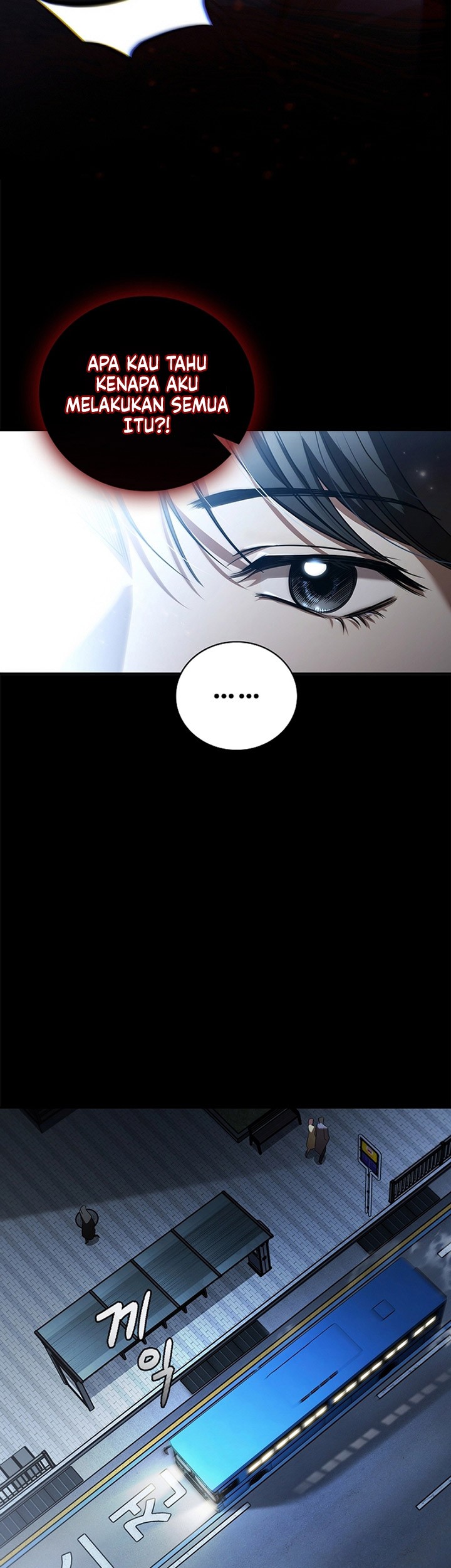 Raising the Princess to Overcome Death Chapter 00.1 Gambar 10
