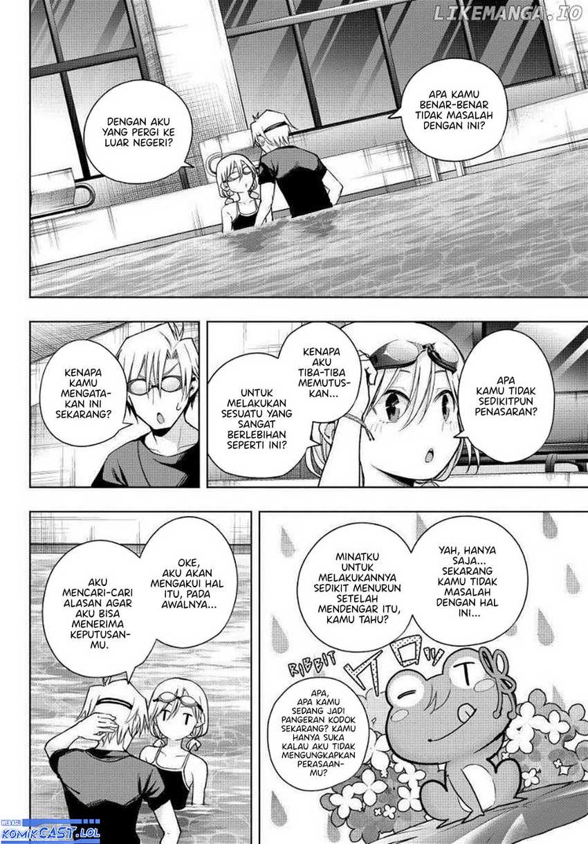 Amagami-san Chi no Enmusubi Chapter 137 Gambar 13