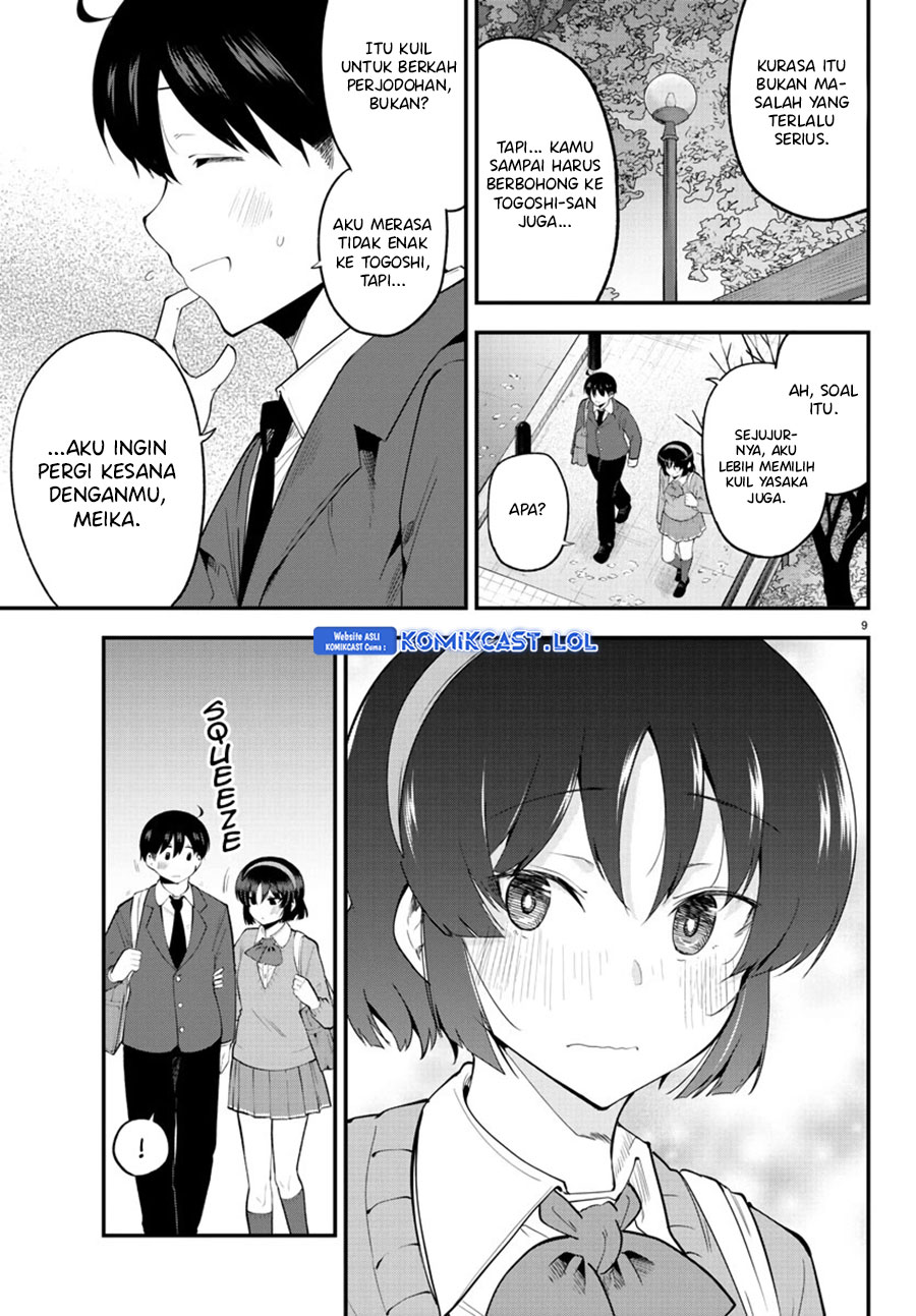 Meika-san Can’t Conceal Her Emotions Chapter 135 Gambar 10