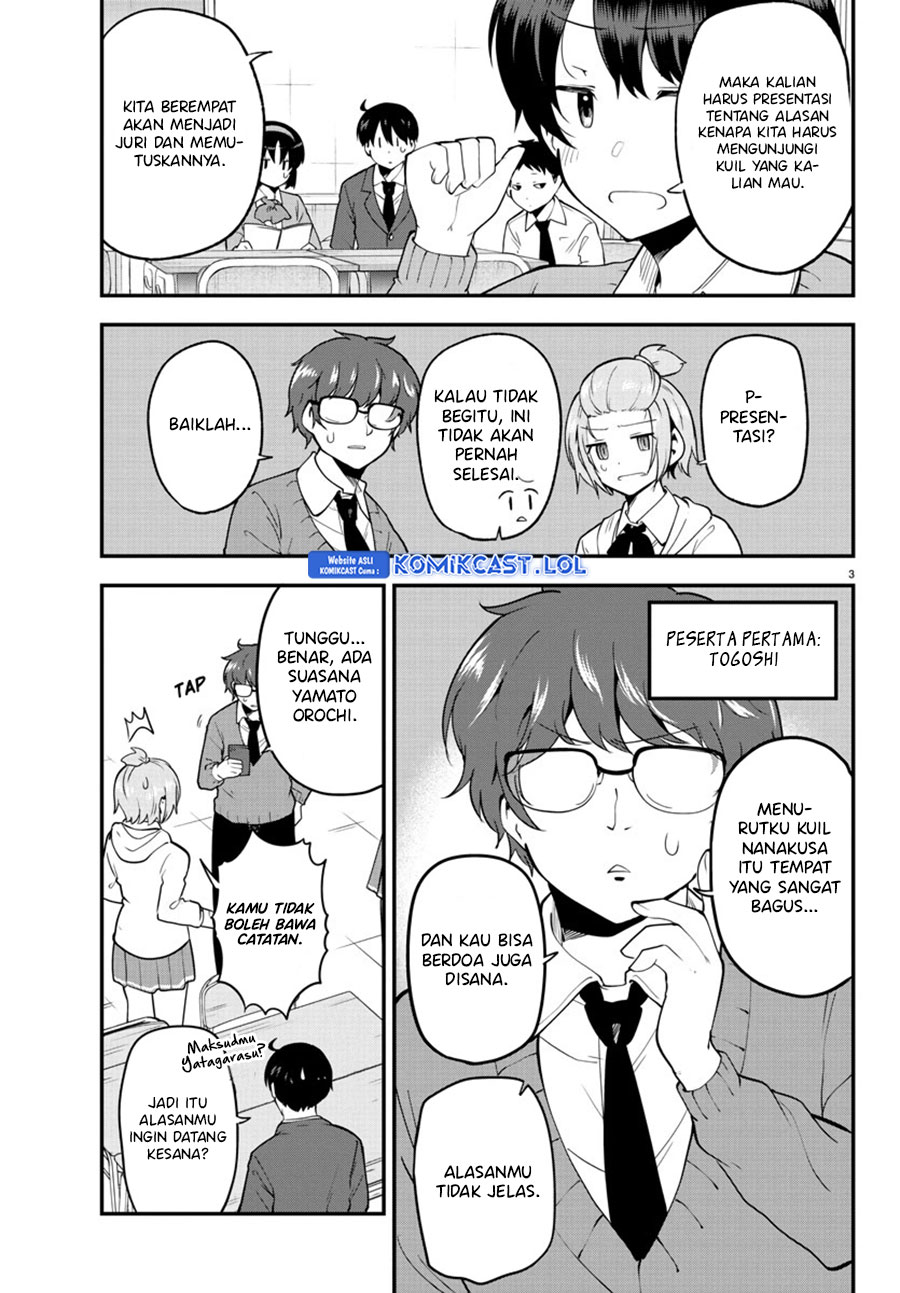 Meika-san Can’t Conceal Her Emotions Chapter 135 Gambar 4