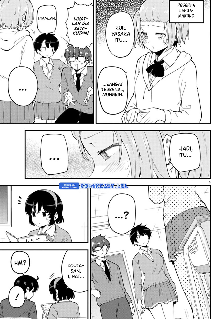 Meika-san Can’t Conceal Her Emotions Chapter 135 Gambar 6