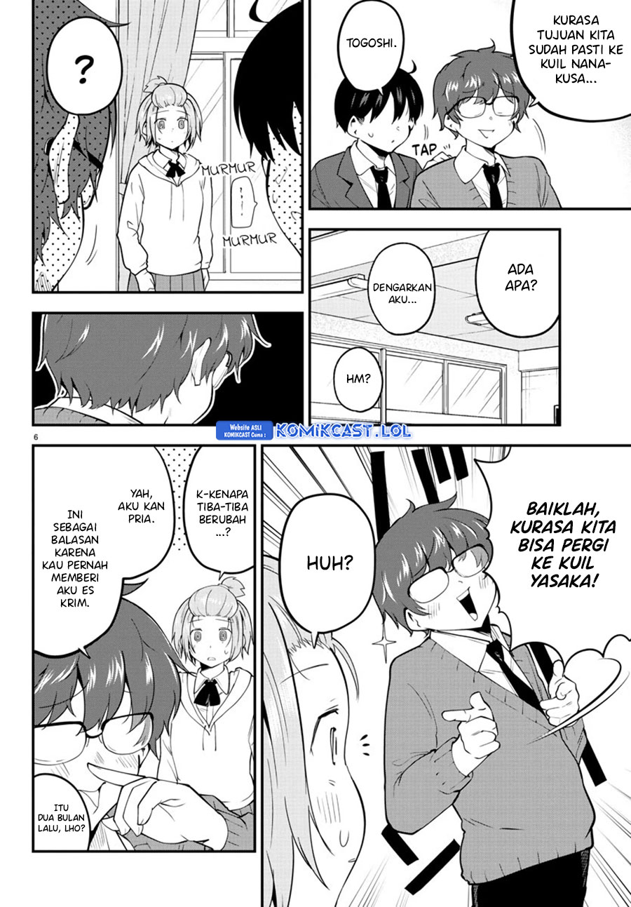 Meika-san Can’t Conceal Her Emotions Chapter 135 Gambar 7