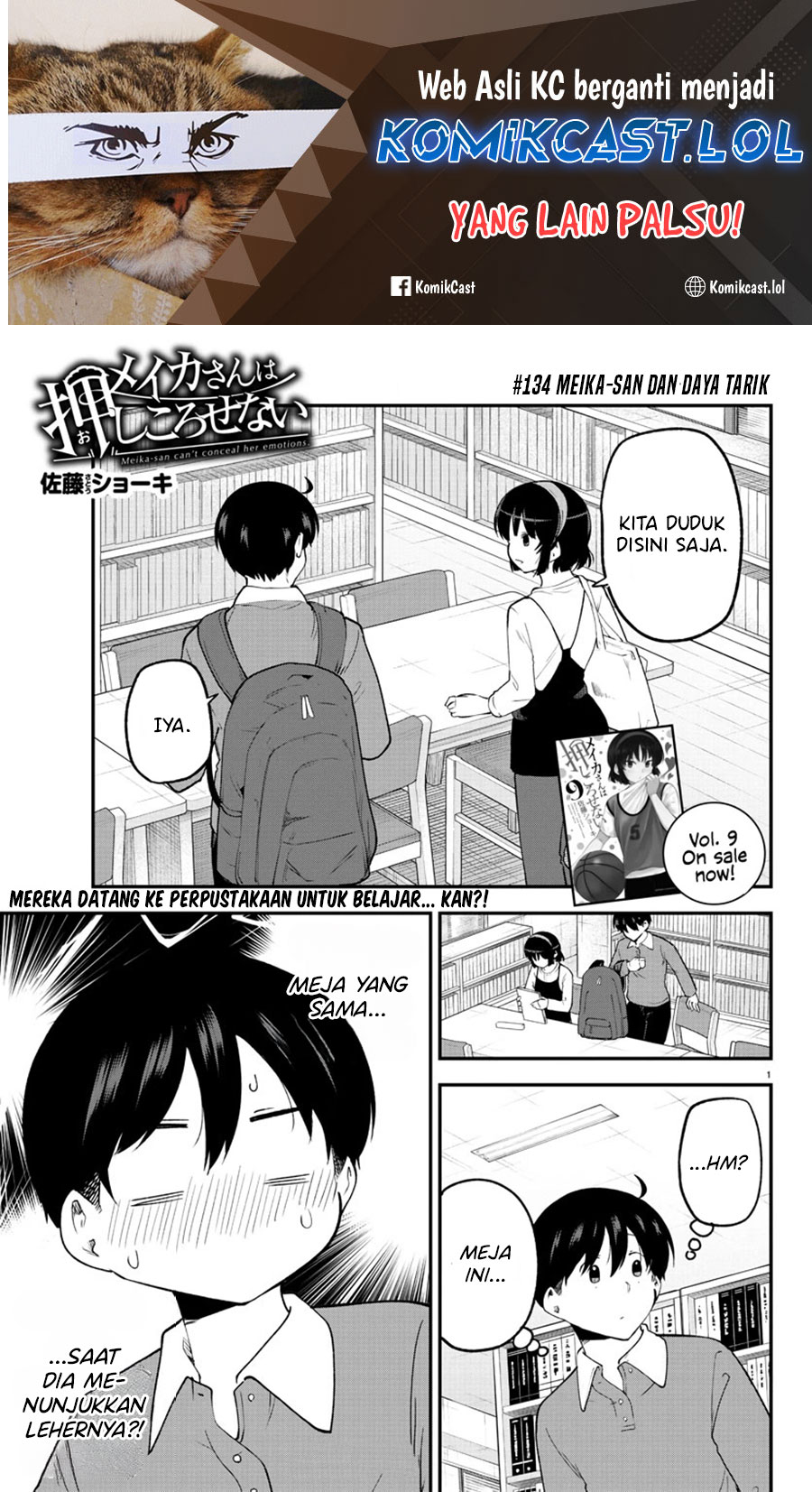 Baca Meika-san Can’t Conceal Her Emotions Chapter 134 Gambar 2