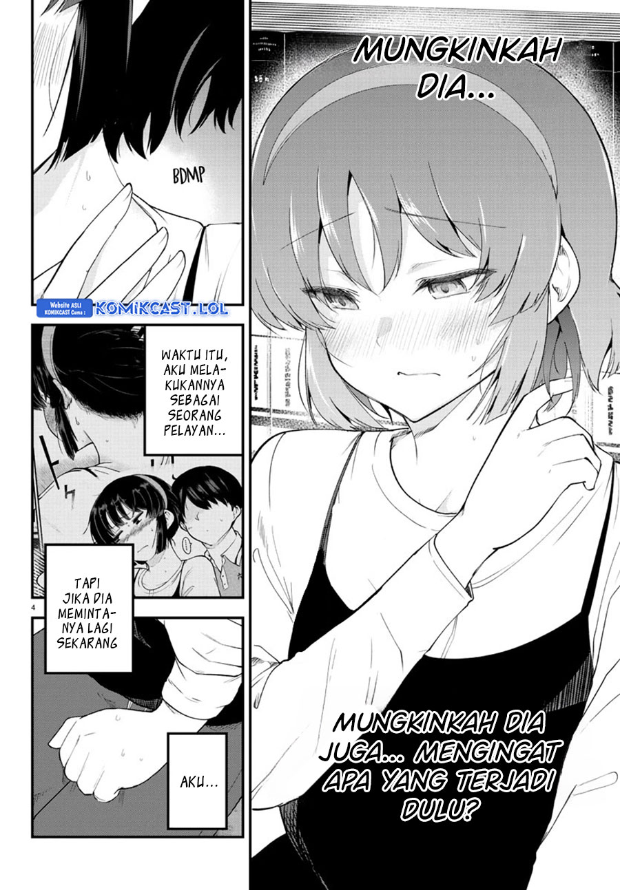 Meika-san Can’t Conceal Her Emotions Chapter 134 Gambar 5