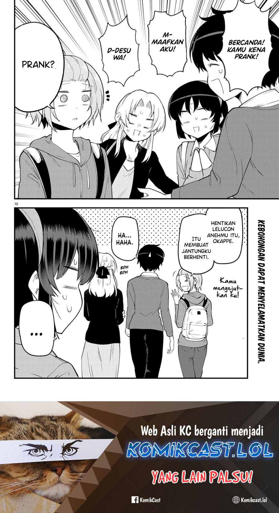 Meika-san Can’t Conceal Her Emotions Chapter 133 Gambar 11