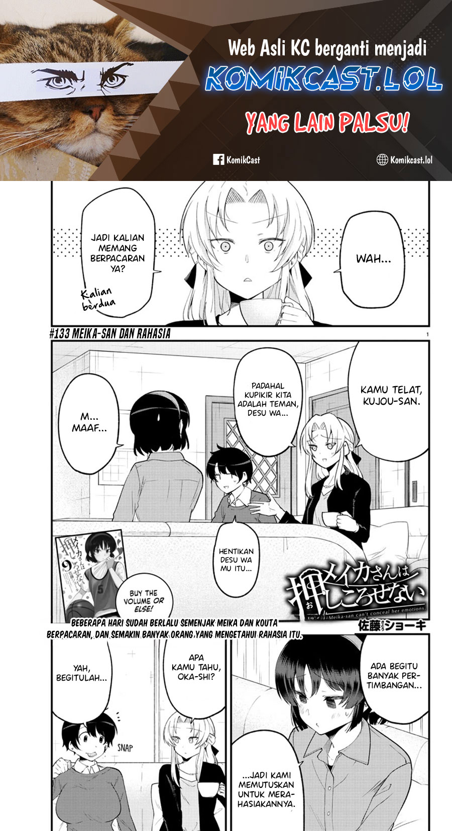 Baca Meika-san Can’t Conceal Her Emotions Chapter 133 Gambar 2