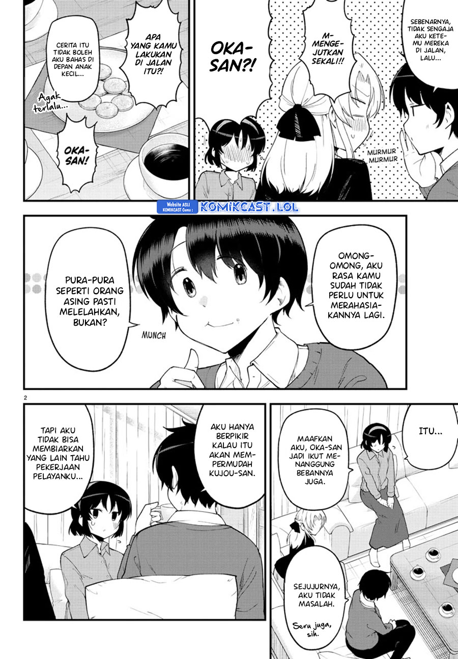 Meika-san Can’t Conceal Her Emotions Chapter 133 Gambar 3