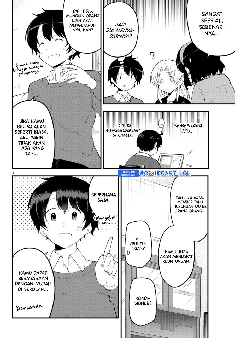 Meika-san Can’t Conceal Her Emotions Chapter 133 Gambar 5