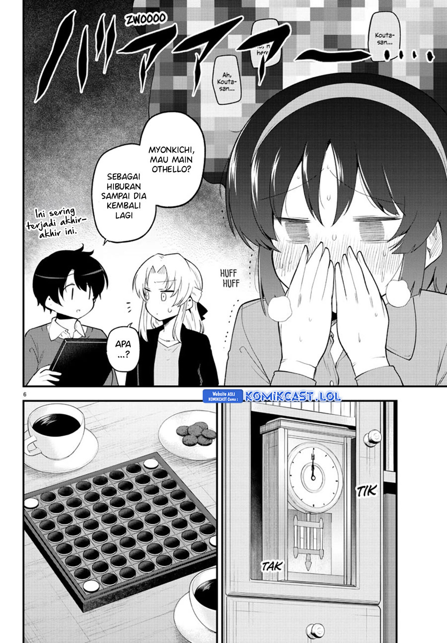 Meika-san Can’t Conceal Her Emotions Chapter 133 Gambar 7