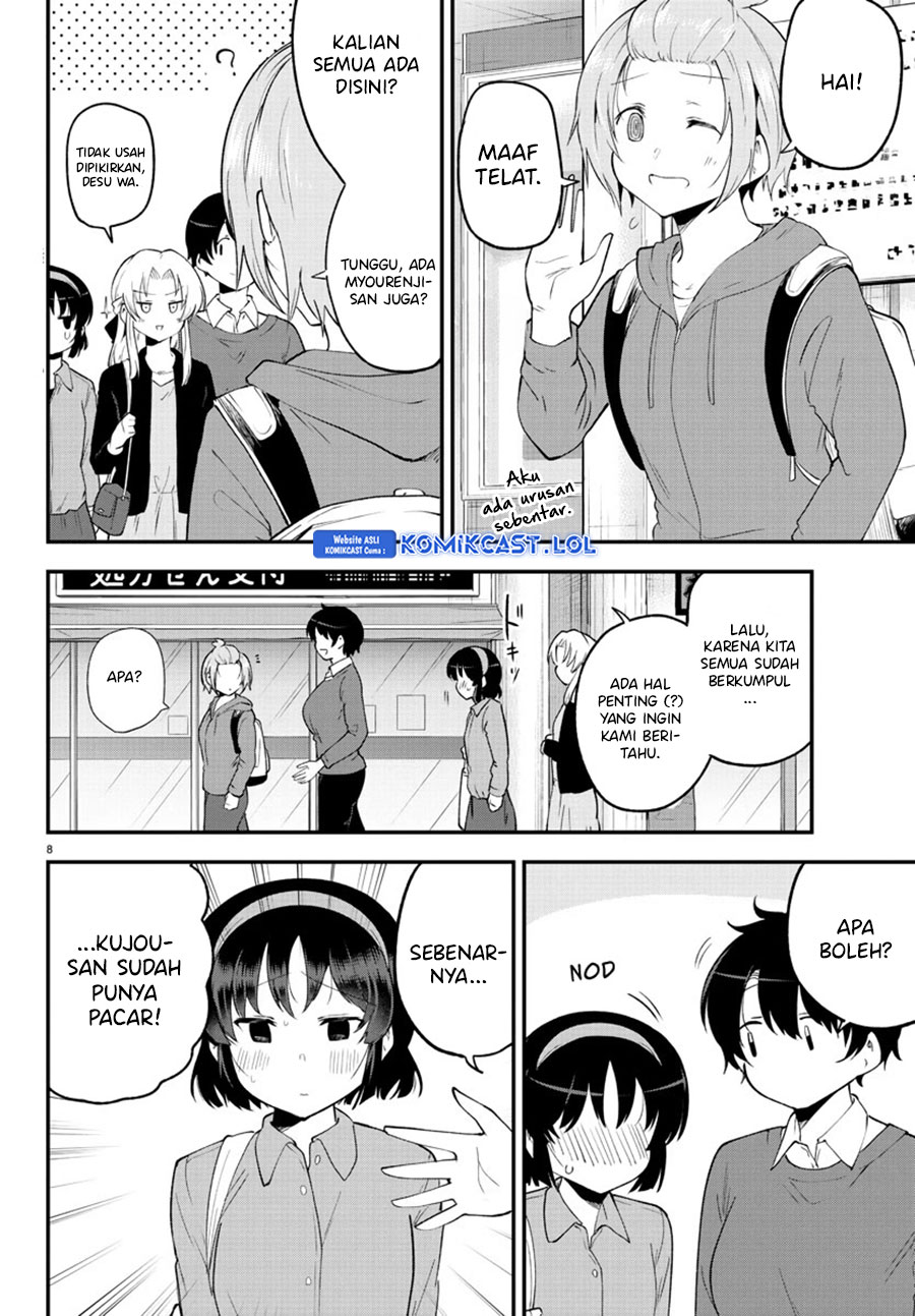 Meika-san Can’t Conceal Her Emotions Chapter 133 Gambar 9