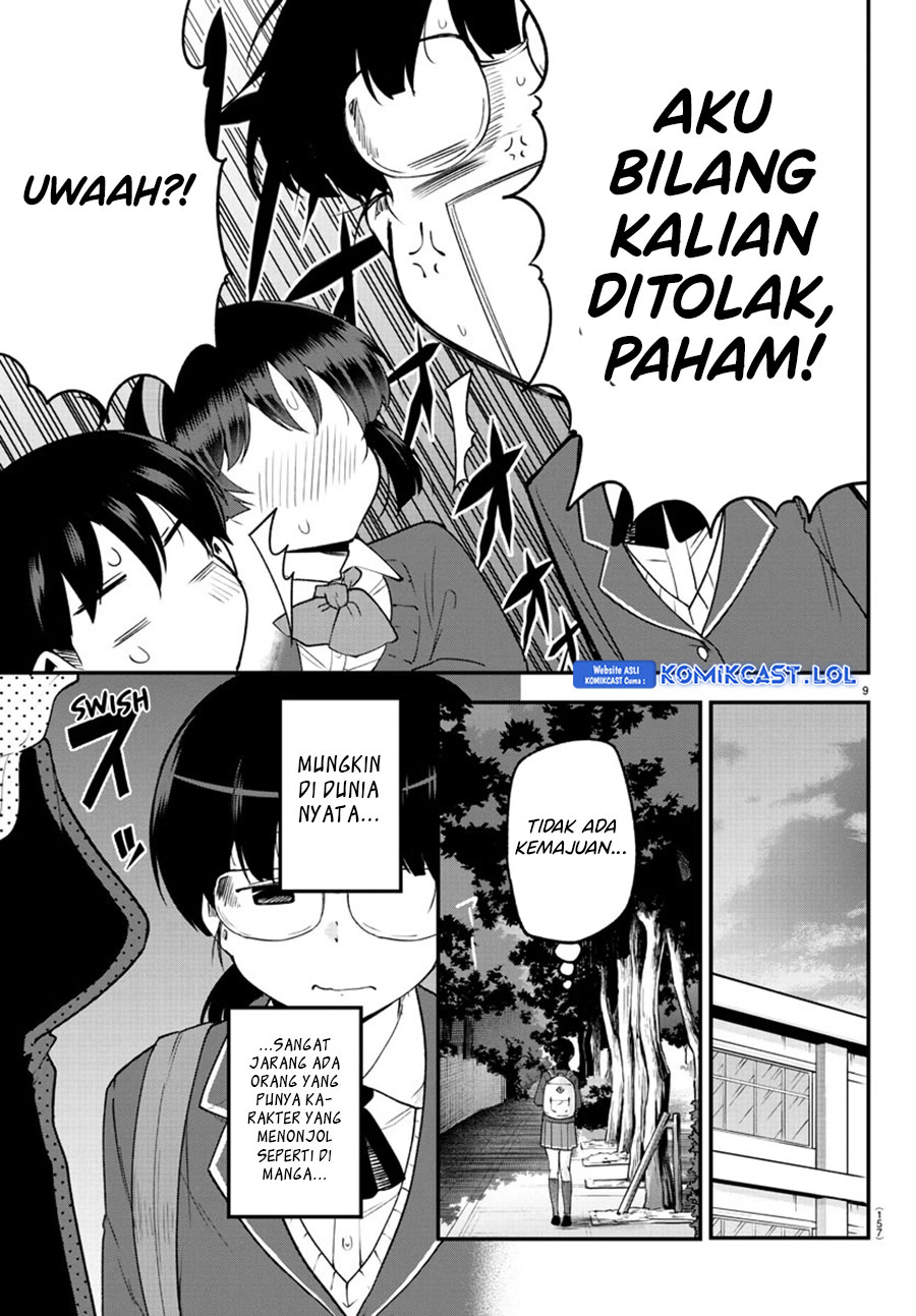 Meika-san Can’t Conceal Her Emotions Chapter 132 Gambar 10
