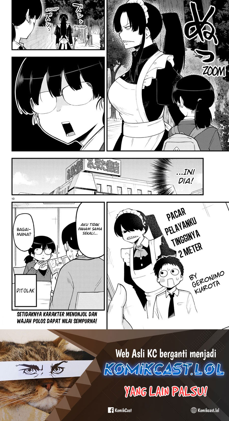 Meika-san Can’t Conceal Her Emotions Chapter 132 Gambar 11