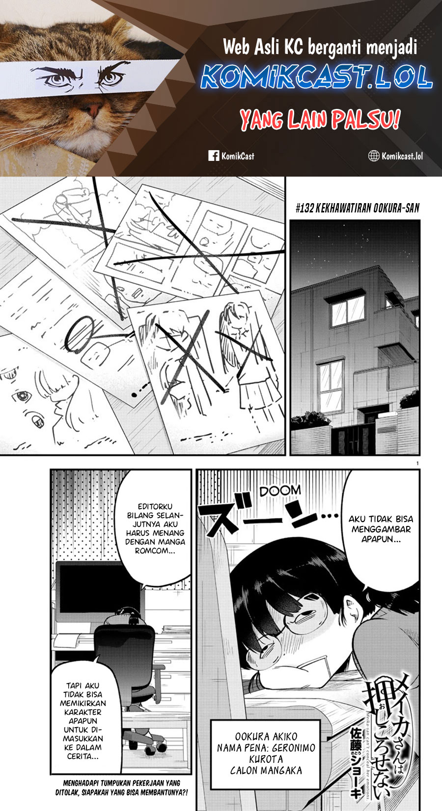 Baca Meika-san Can’t Conceal Her Emotions Chapter 132 Gambar 2