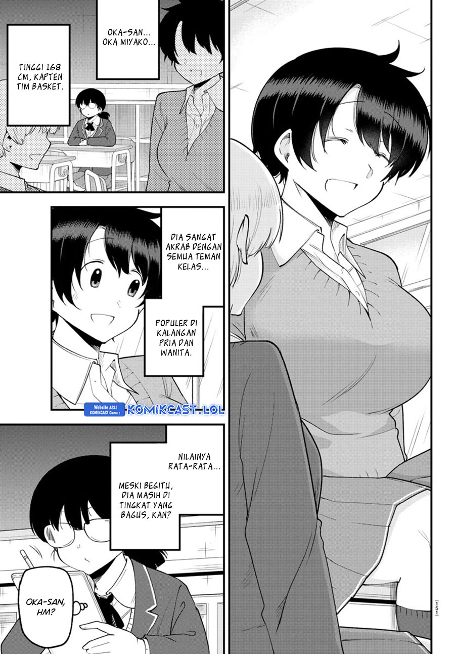 Meika-san Can’t Conceal Her Emotions Chapter 132 Gambar 4