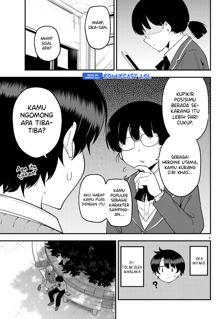 Meika-san Can’t Conceal Her Emotions Chapter 132 Gambar 6