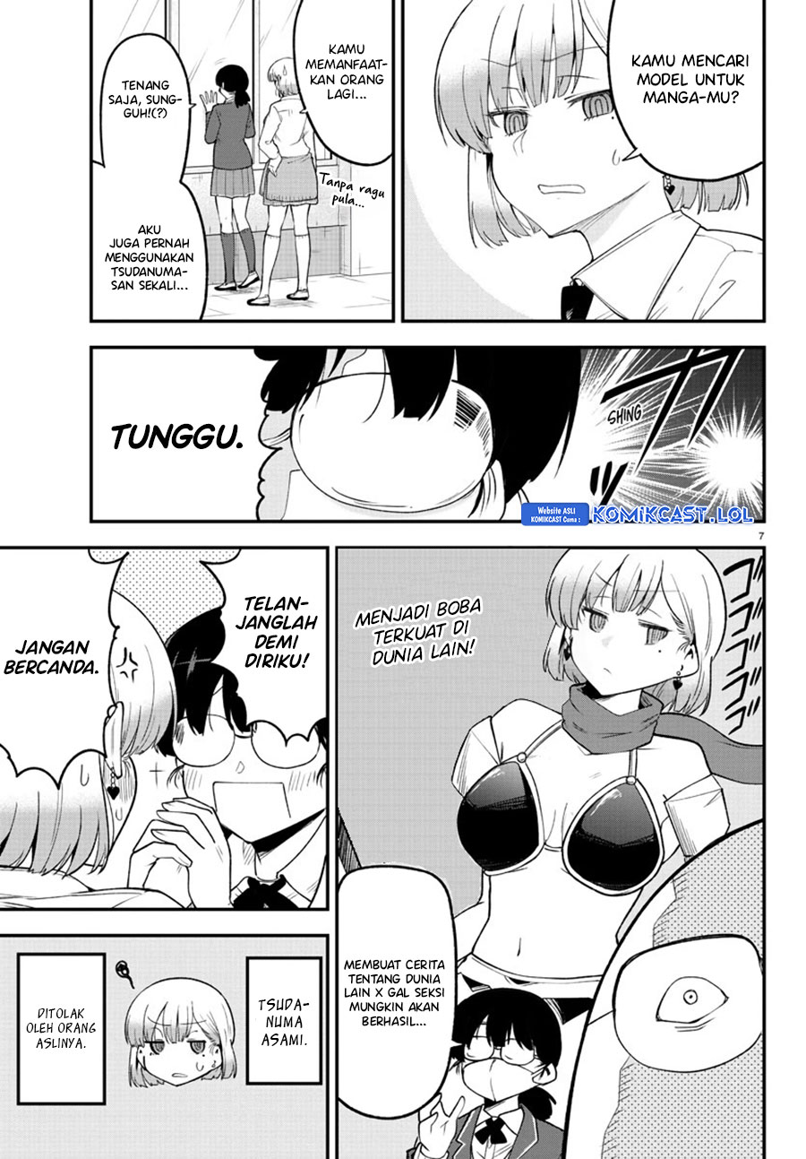 Meika-san Can’t Conceal Her Emotions Chapter 132 Gambar 8