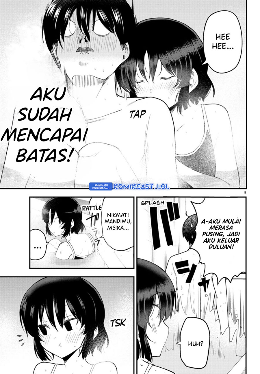Meika-san Can’t Conceal Her Emotions Chapter 131 Gambar 10