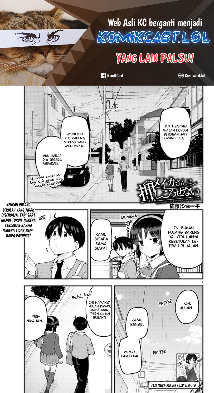 Baca Meika-san Can’t Conceal Her Emotions Chapter 131 Gambar 2