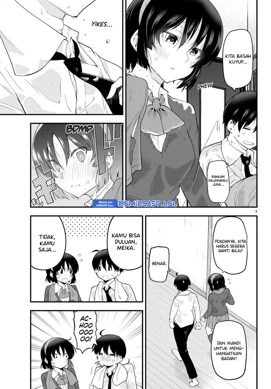Meika-san Can’t Conceal Her Emotions Chapter 131 Gambar 4