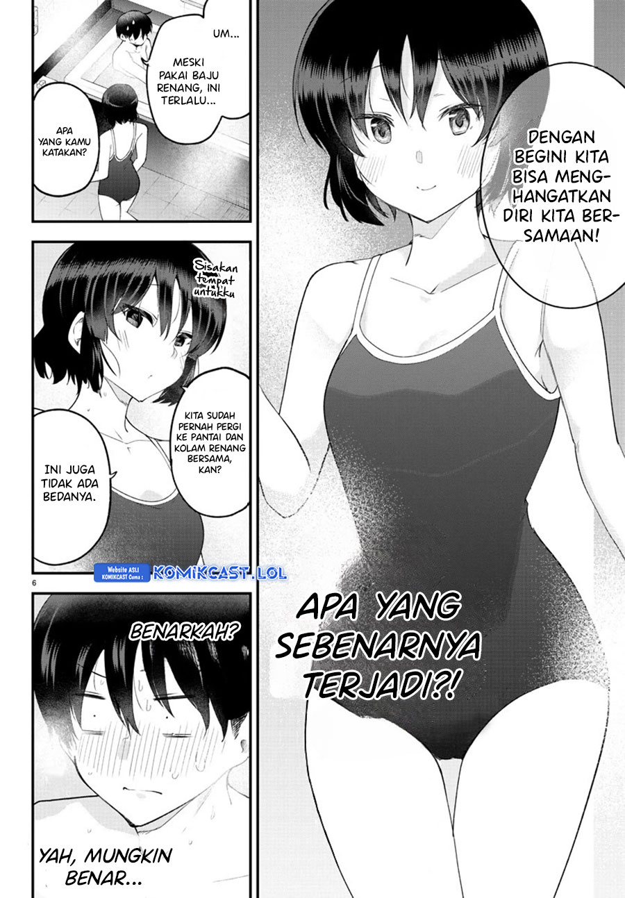 Meika-san Can’t Conceal Her Emotions Chapter 131 Gambar 7